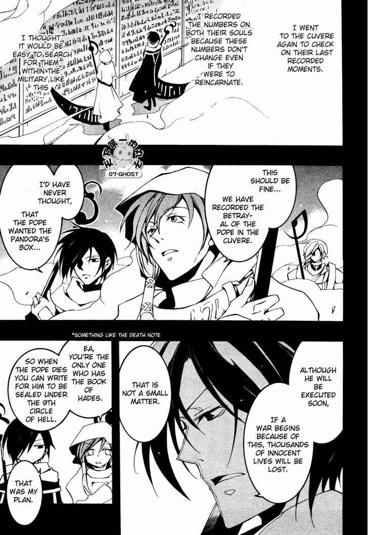 Page 23 Chapter 76 07-Ghost