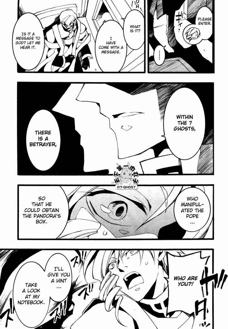 Page 27 Chapter 76 07-Ghost