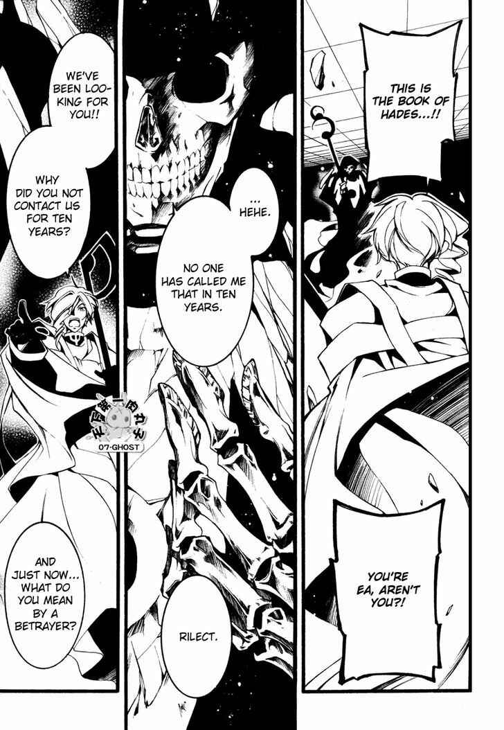 Page 29 Chapter 76 07-Ghost