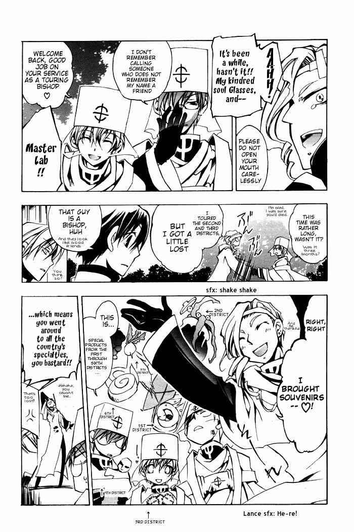 Page 18 Chapter 21 07-Ghost
