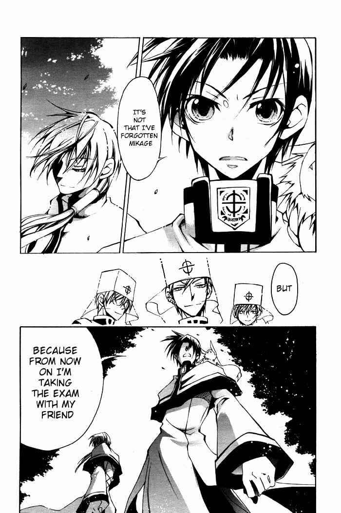 Page 22 Chapter 21 07-Ghost
