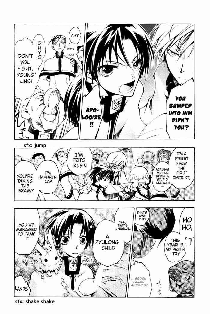 Page 28 Chapter 21 07-Ghost
