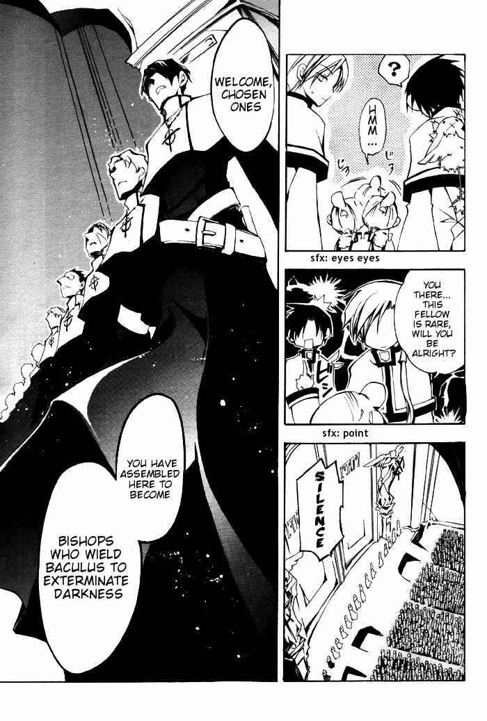 Page 29 Chapter 21 07-Ghost