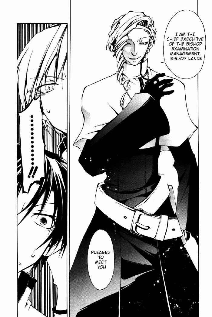 Page 31 Chapter 21 07-Ghost