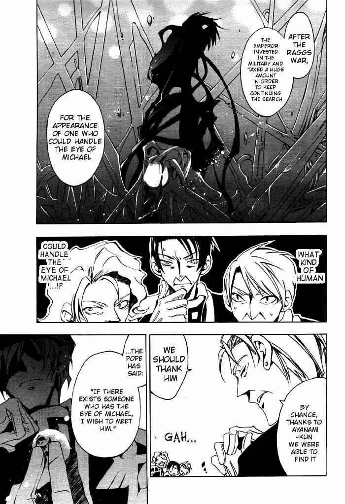 Page 5 Chapter 21 07-Ghost