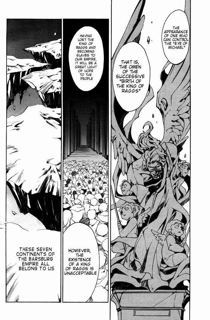 Page 8 Chapter 21 07-Ghost