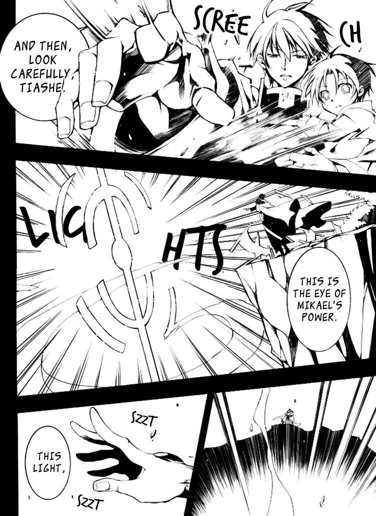Page 15 Chapter 84 07-Ghost