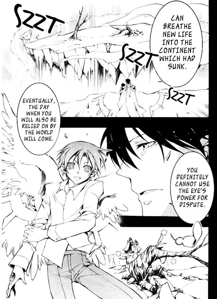 Page 16 Chapter 84 07-Ghost