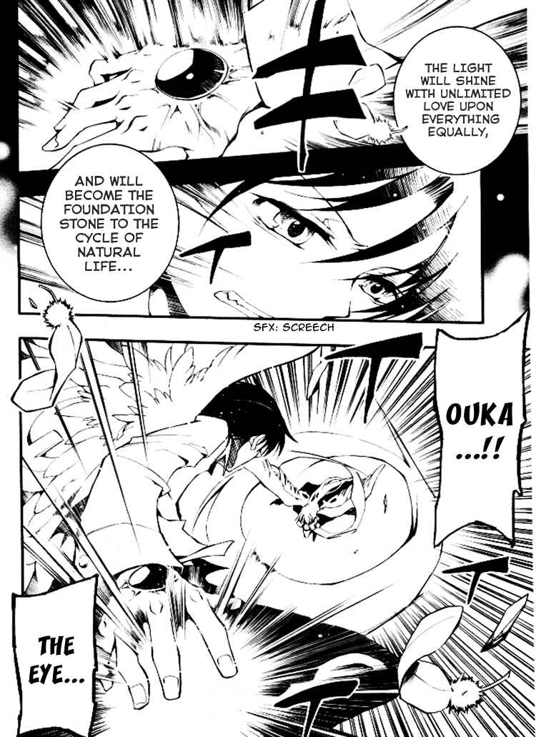 Page 17 Chapter 84 07-Ghost