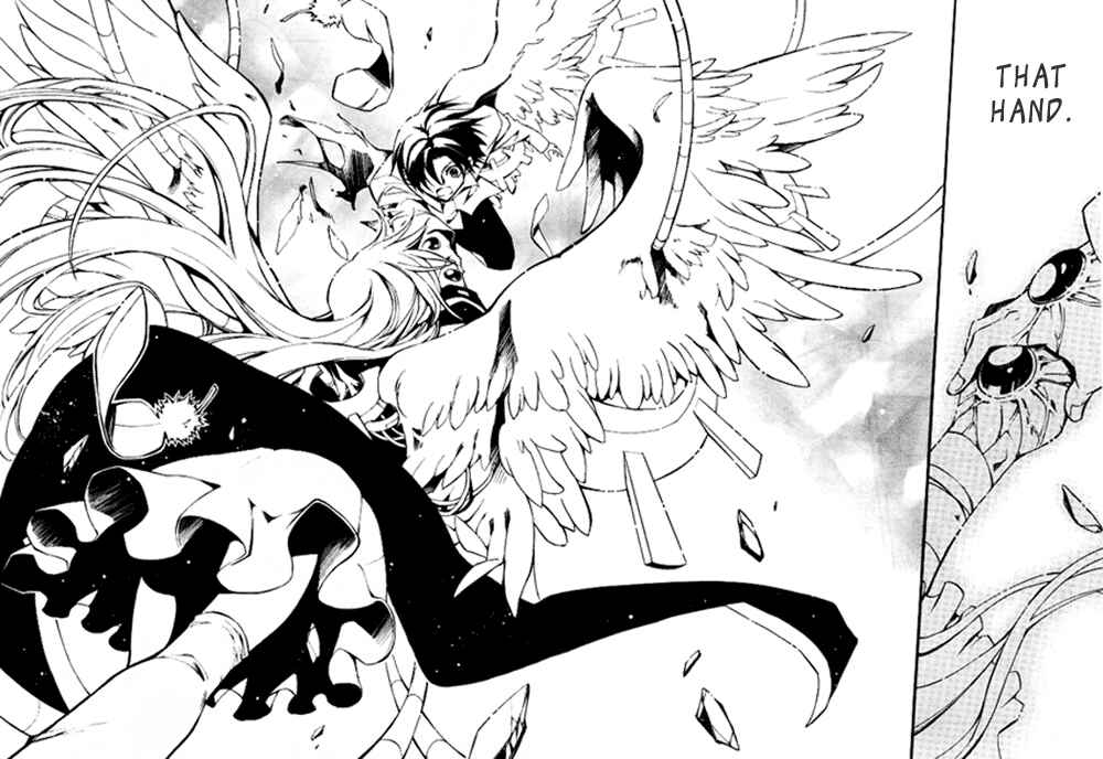 Page 23 Chapter 84 07-Ghost