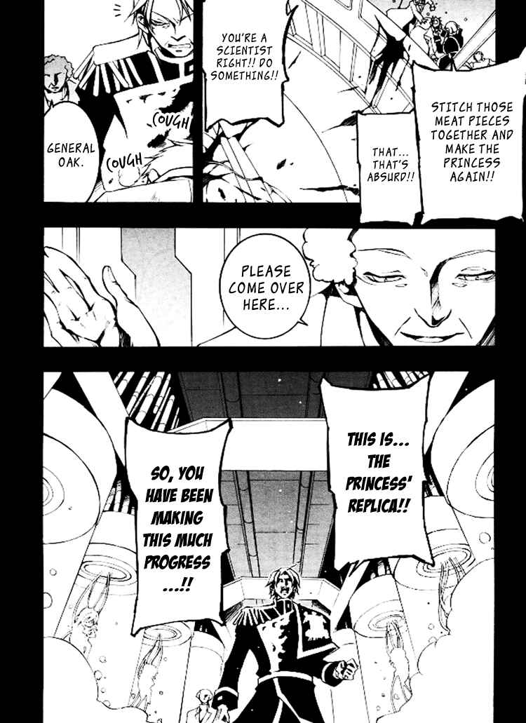 Page 27 Chapter 84 07-Ghost