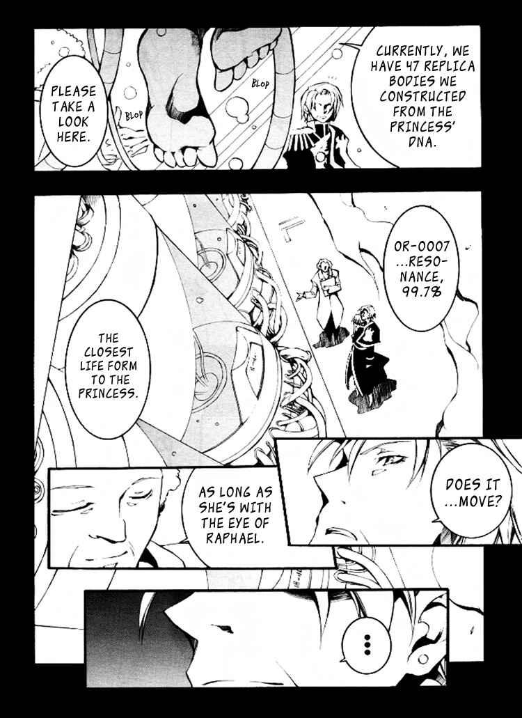 Page 28 Chapter 84 07-Ghost