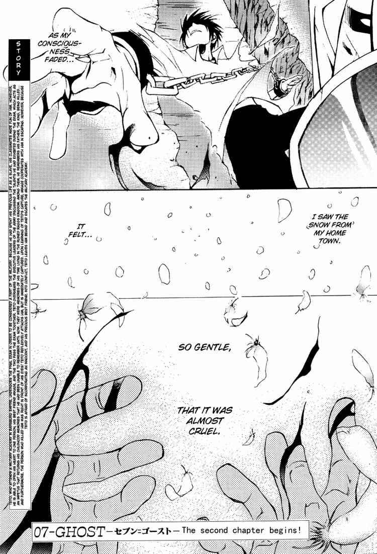 Page 1 Chapter 2 07-Ghost