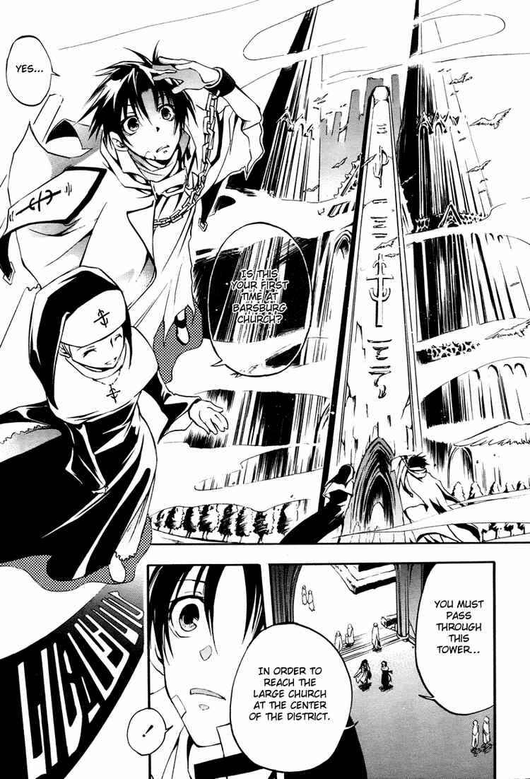 Page 11 Chapter 2 07-Ghost