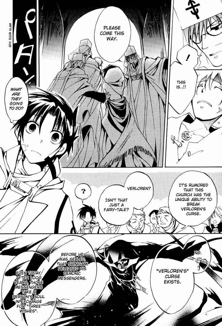 Page 19 Chapter 2 07-Ghost