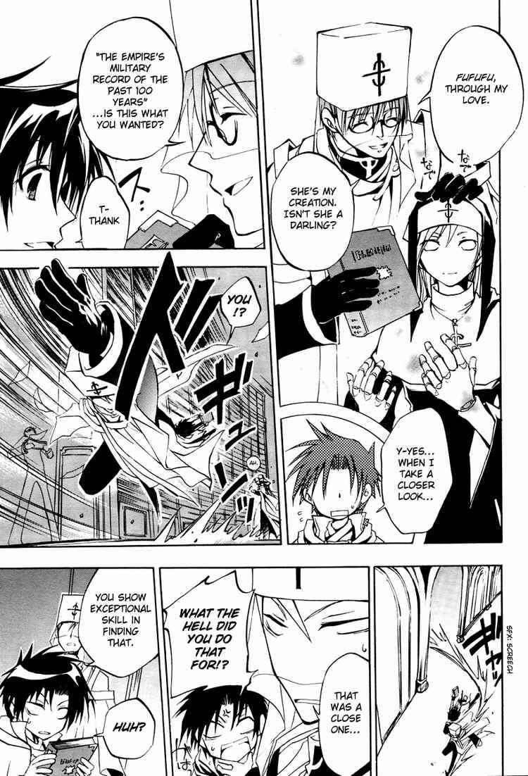 Page 28 Chapter 2 07-Ghost