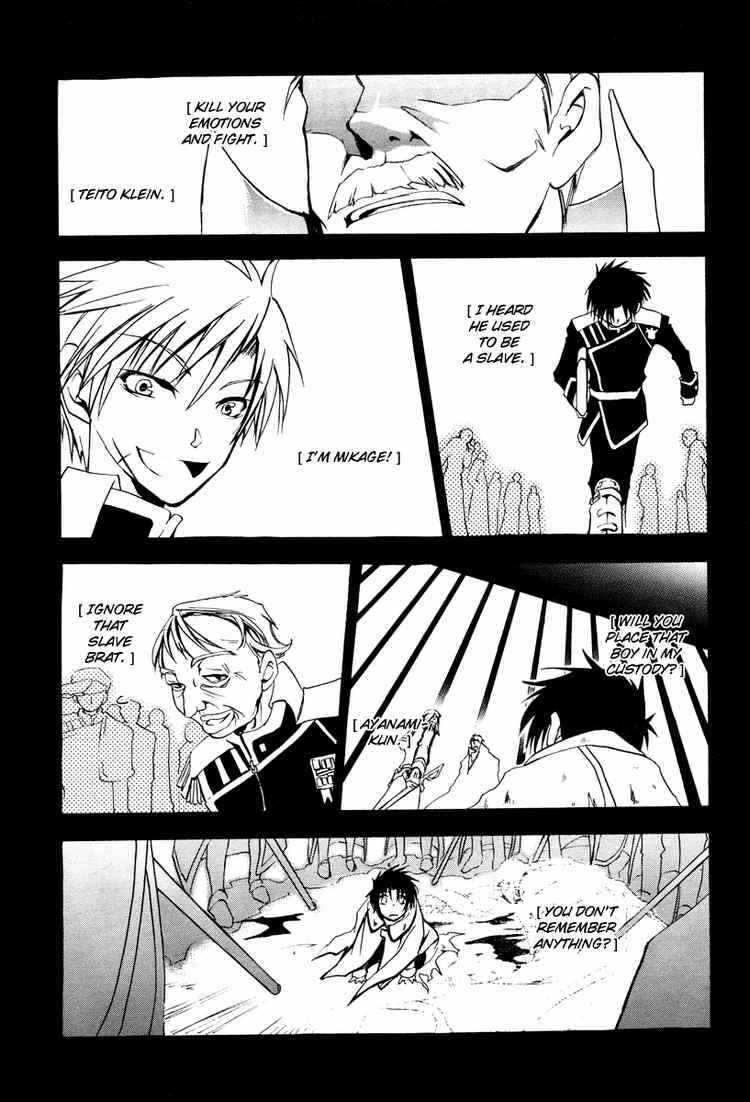Page 3 Chapter 2 07-Ghost