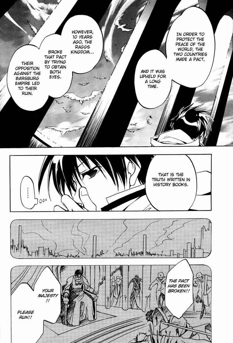 Page 31 Chapter 2 07-Ghost