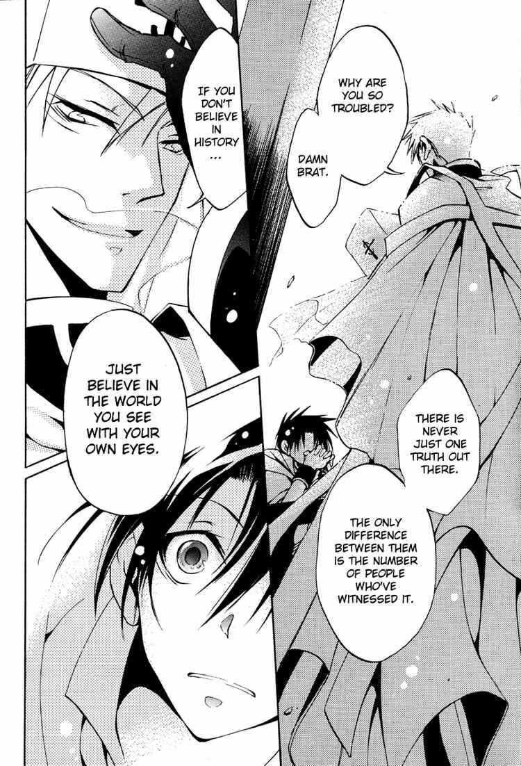Page 33 Chapter 2 07-Ghost