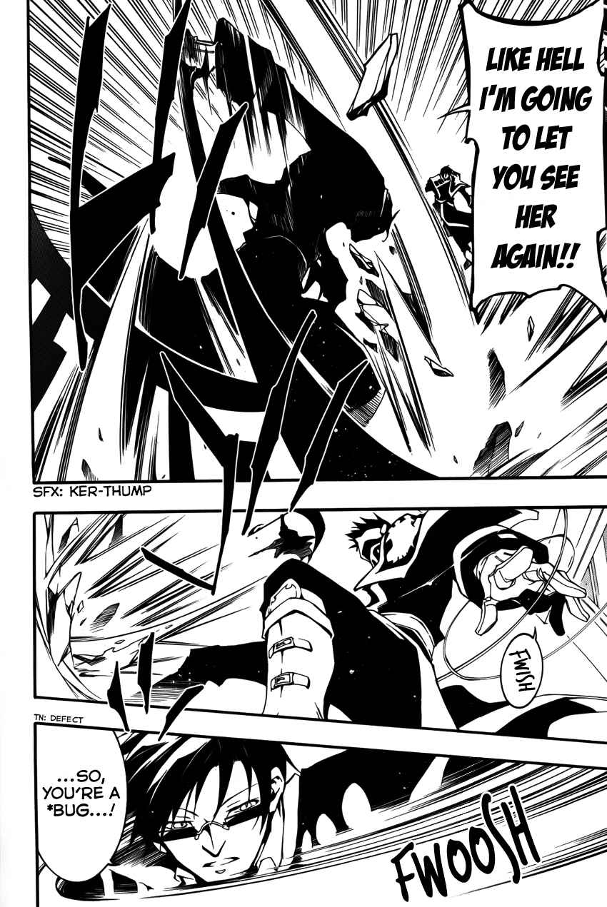 Page 12 Chapter 89 07-Ghost