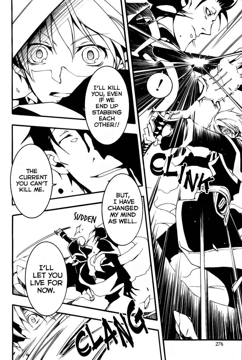 Page 23 Chapter 89 07-Ghost