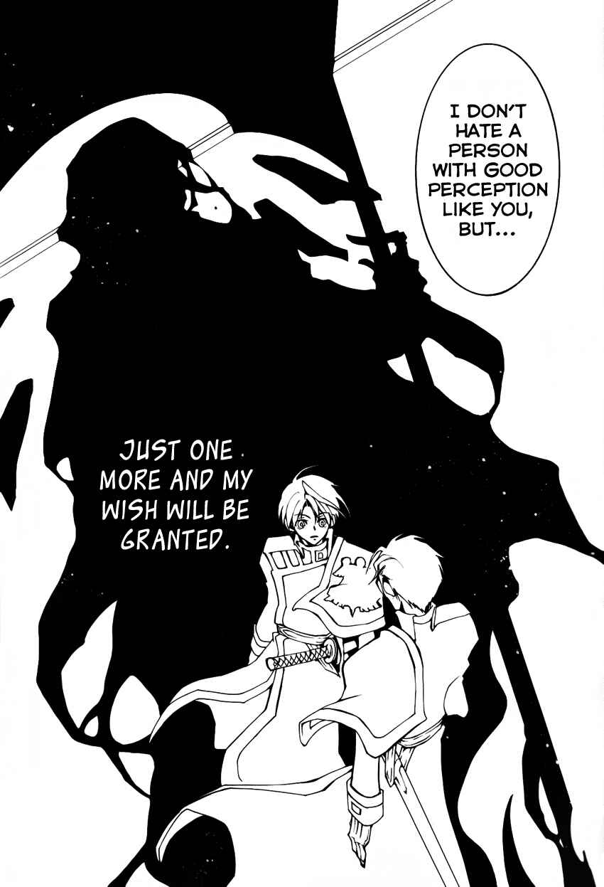 Page 4 Chapter 89 07-Ghost