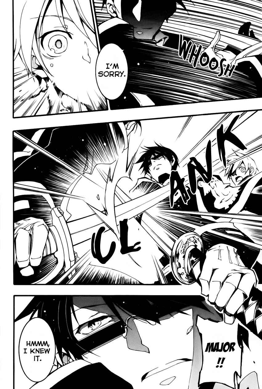 Page 5 Chapter 89 07-Ghost