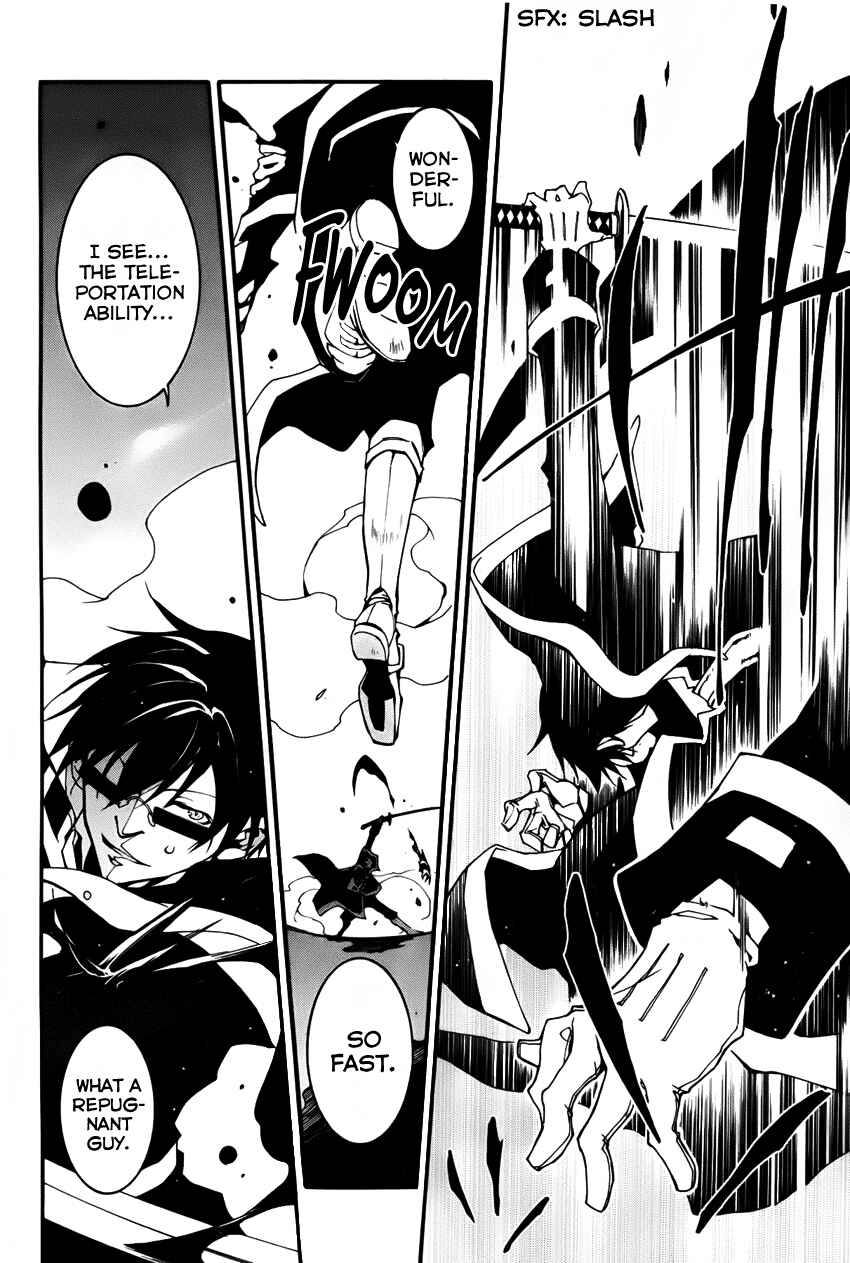 Page 7 Chapter 89 07-Ghost