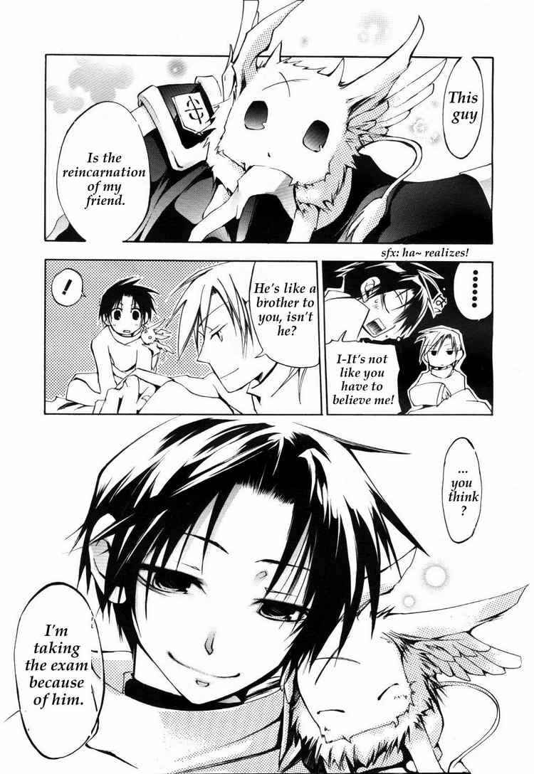 Page 13 Chapter 12 07-Ghost