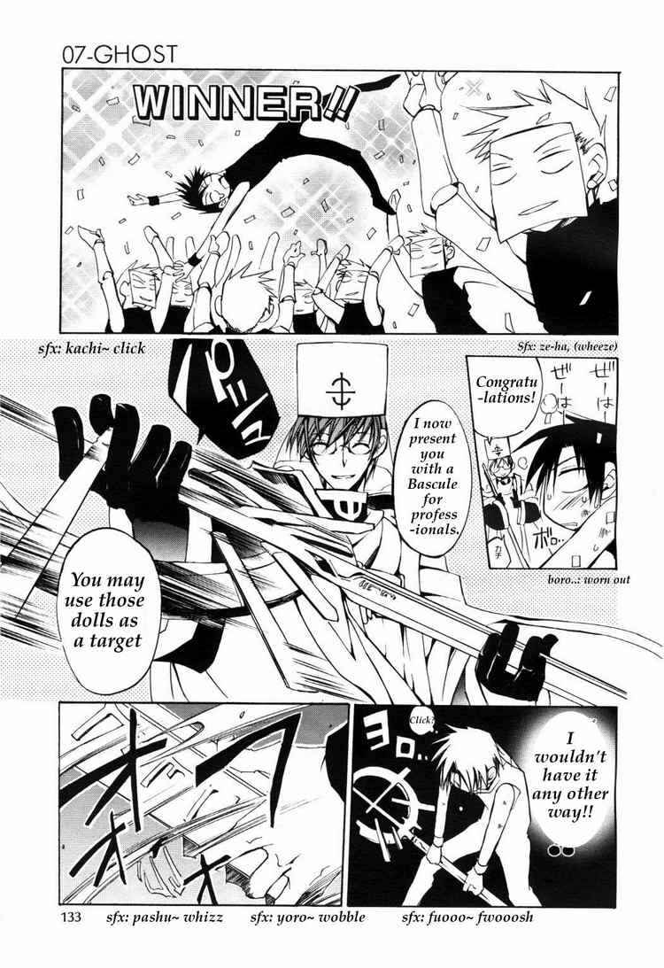 Page 21 Chapter 12 07-Ghost