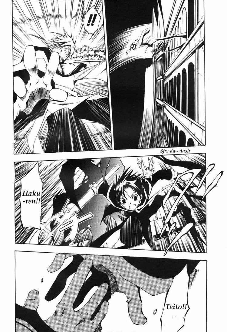 Page 26 Chapter 12 07-Ghost