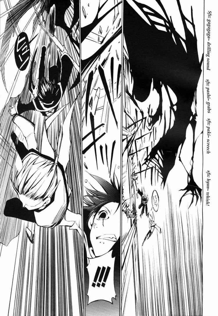 Page 27 Chapter 12 07-Ghost