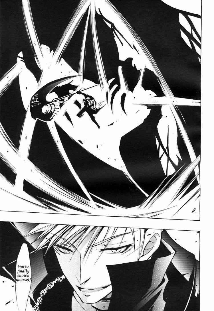 Page 29 Chapter 12 07-Ghost