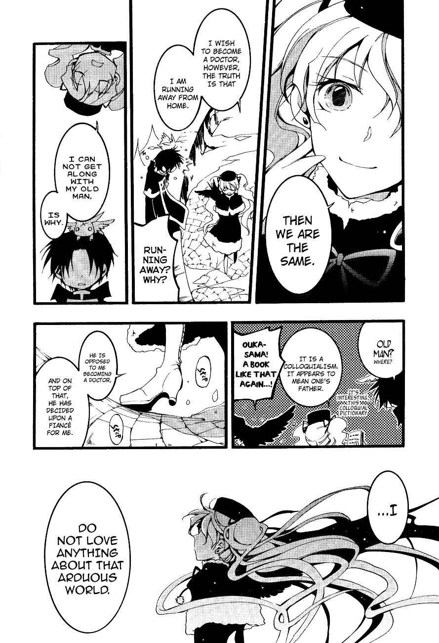 Page 14 Chapter 48 07-Ghost