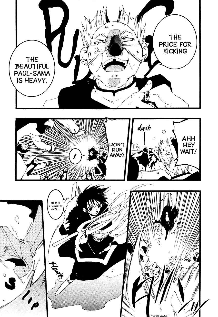 Page 17 Chapter 48 07-Ghost
