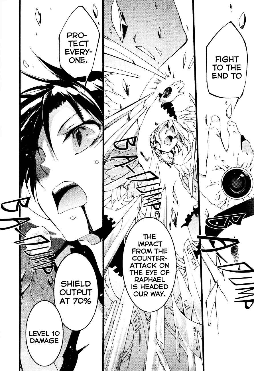 Page 20 Chapter 48 07-Ghost