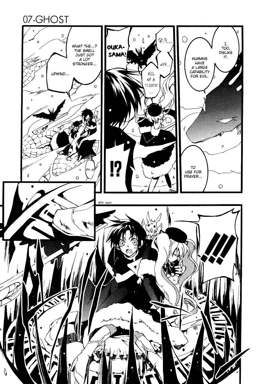 Page 24 Chapter 48 07-Ghost