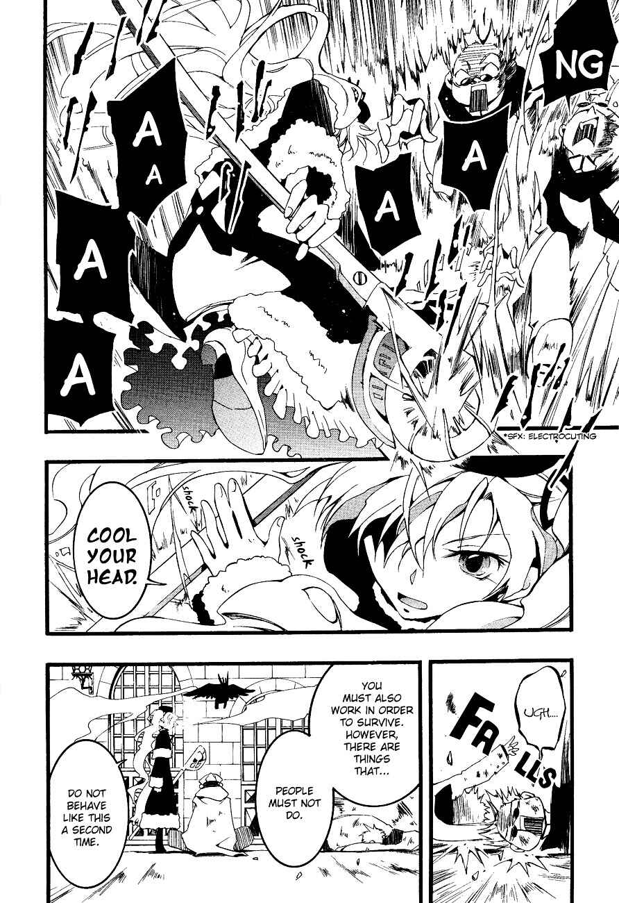 Page 8 Chapter 48 07-Ghost