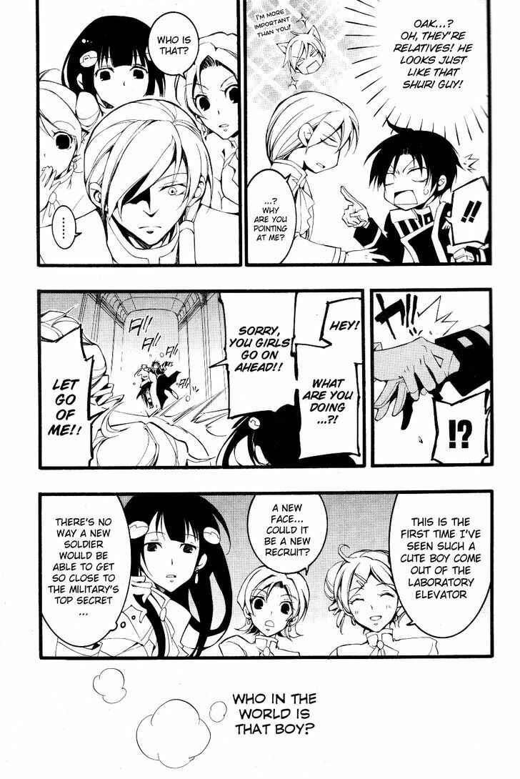 Page 11 Chapter 74 07-Ghost