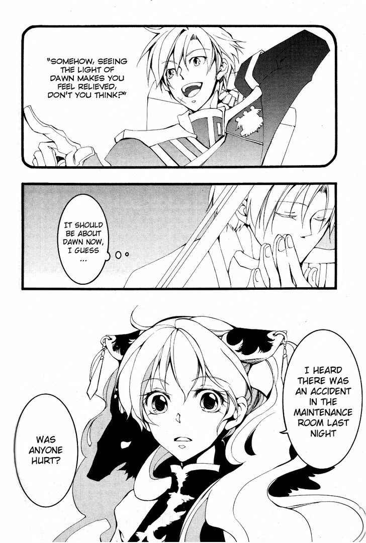 Page 5 Chapter 74 07-Ghost