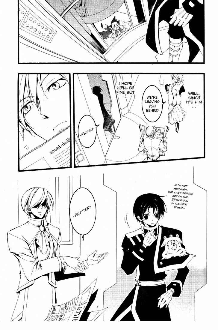 Page 9 Chapter 74 07-Ghost