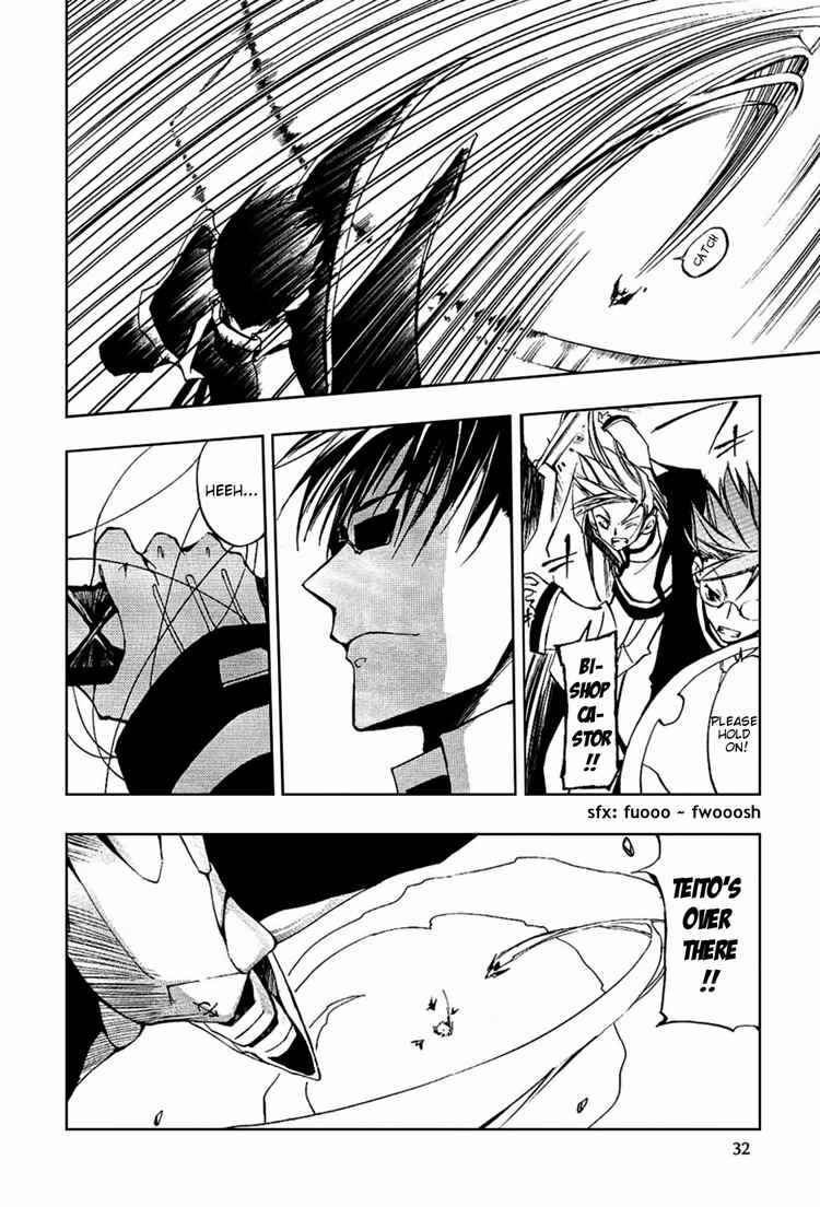 Page 15 Chapter 19 07-Ghost