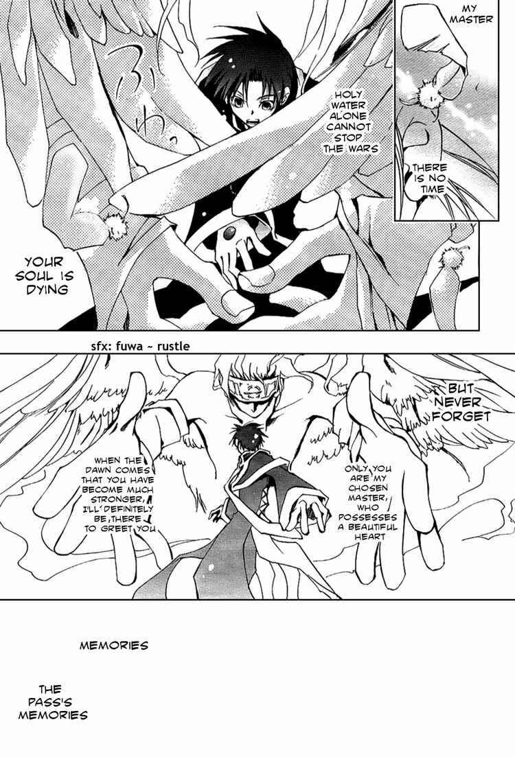 Page 20 Chapter 19 07-Ghost