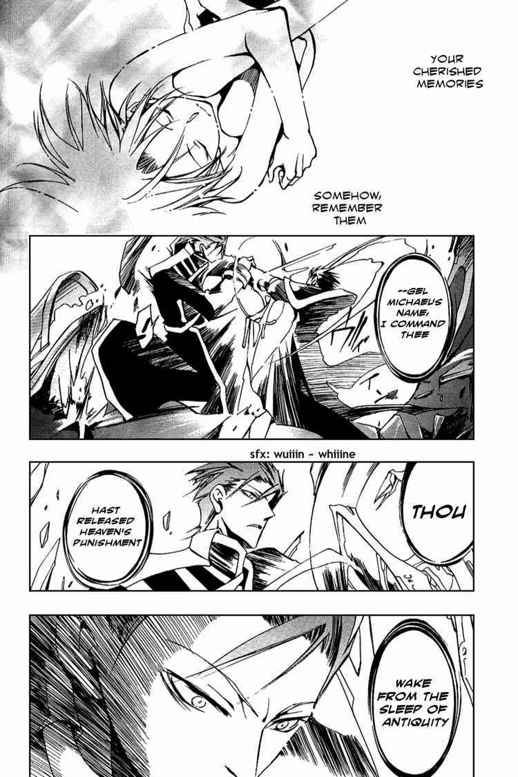 Page 21 Chapter 19 07-Ghost