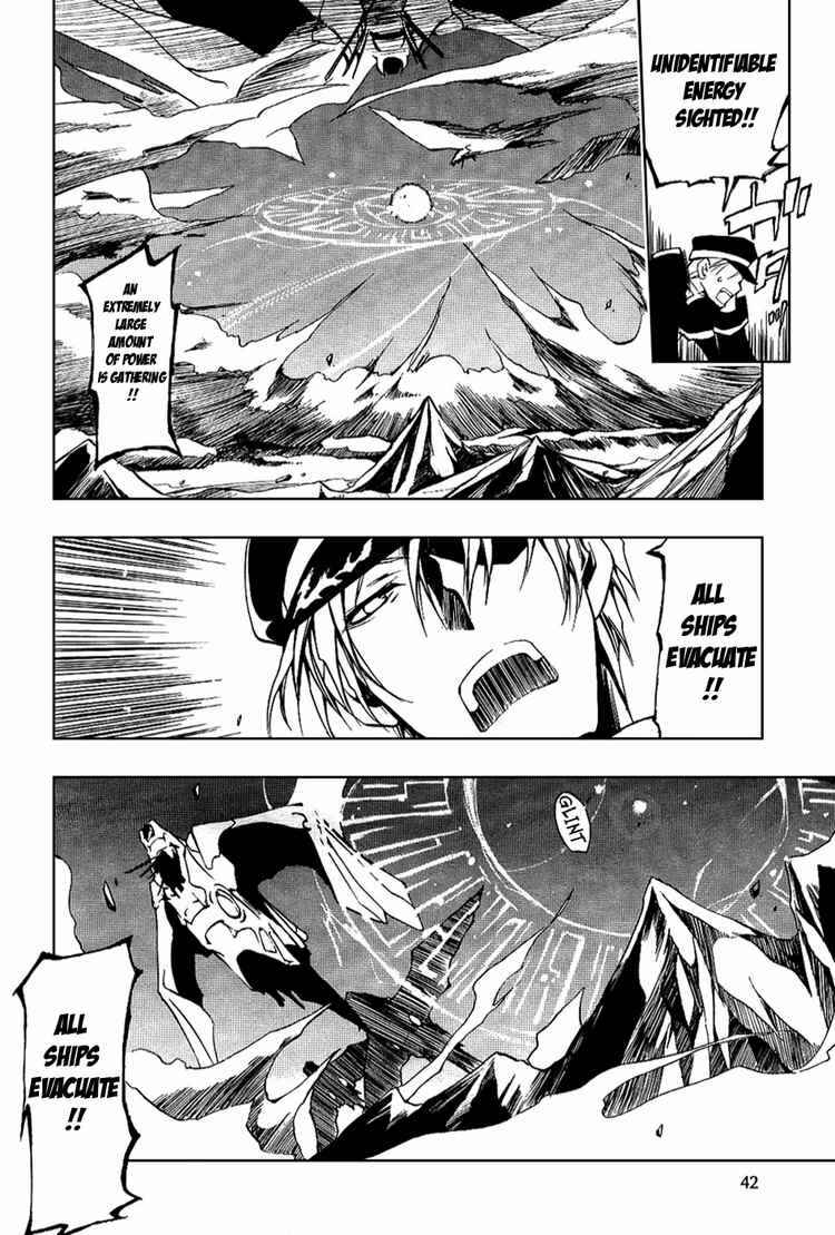 Page 25 Chapter 19 07-Ghost