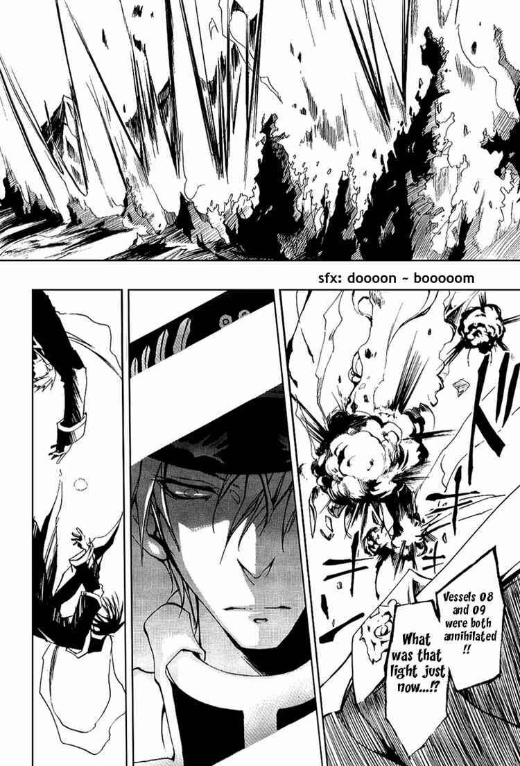 Page 27 Chapter 19 07-Ghost
