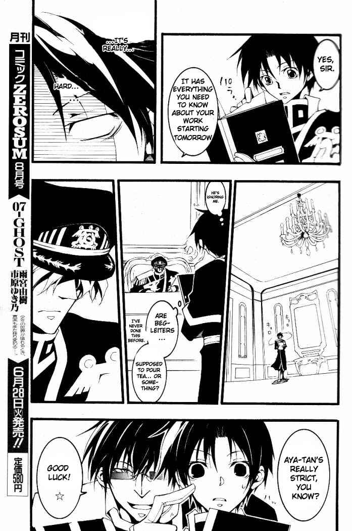Page 13 Chapter 71 07-Ghost