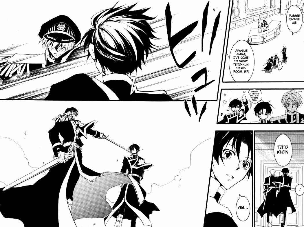 Page 14 Chapter 71 07-Ghost