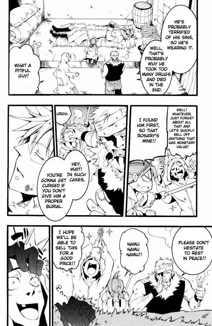 Page 21 Chapter 71 07-Ghost