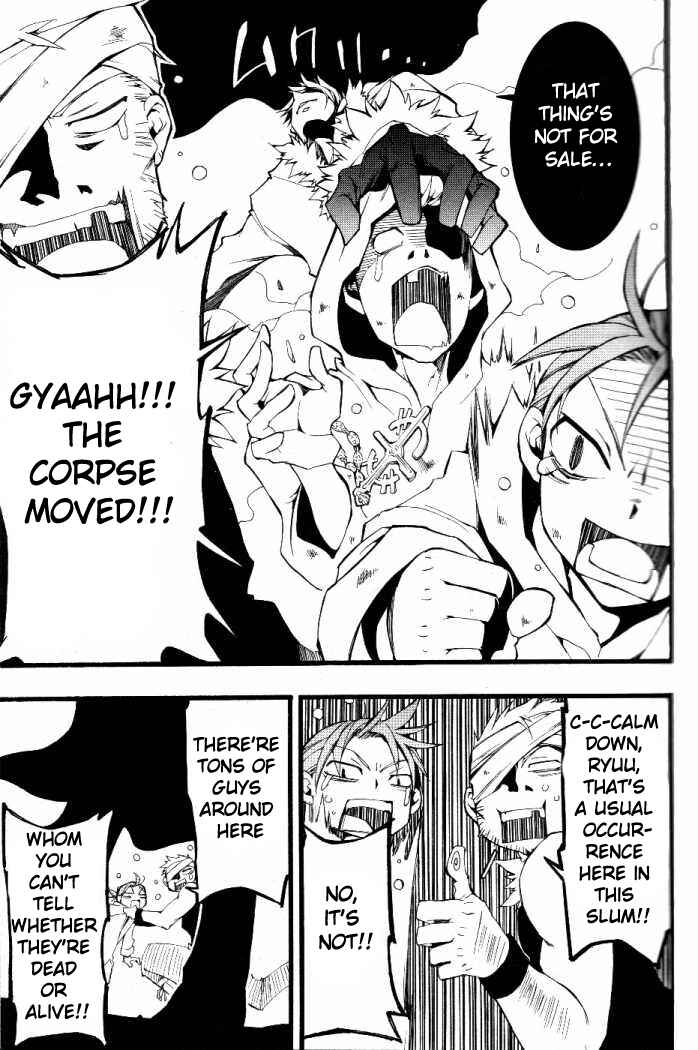 Page 22 Chapter 71 07-Ghost